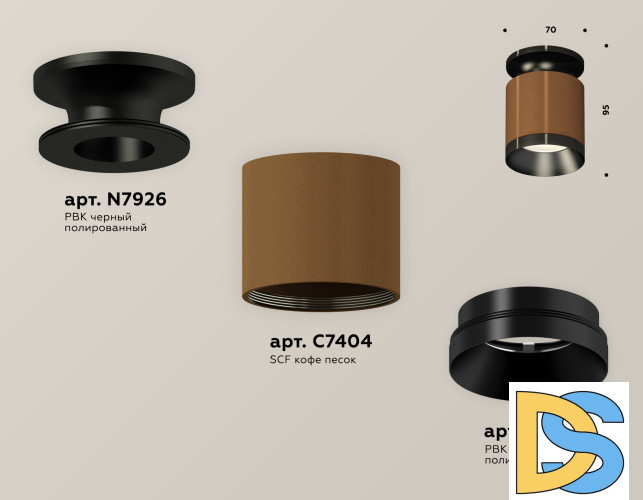 Потолочный светильник Ambrella Light Techno Spot XS7404101 (N7926, C7404, N7031)