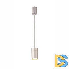 Подвесной светильник Mantra Aruba 5625