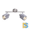 Спот Globo Alys 54122-2