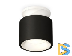 Потолочный светильник Ambrella Light Techno Spot XS7511041 (N7925, C7511, N7010)