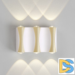 Уличный настенный светильник Crystal Lux CLT 022W3 WH-GO 4000K