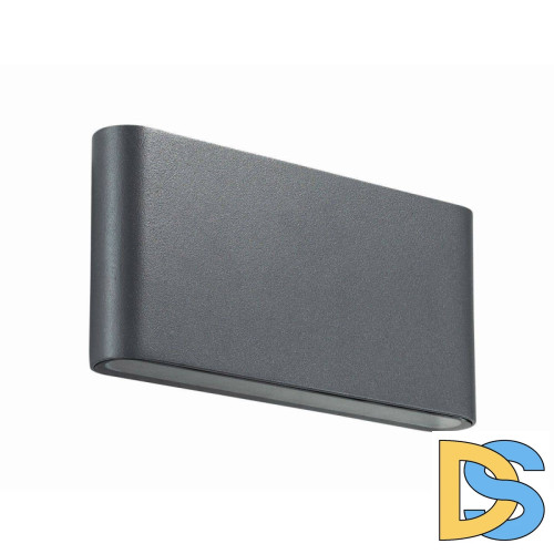 Уличный настенный светодиодный светильник Novotech Kaimas 357422