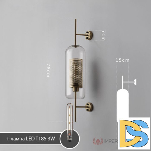 Бра ImperiumLoft Catch 189444-26