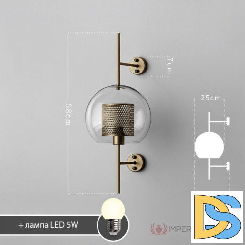 Бра ImperiumLoft Catch 189444-26