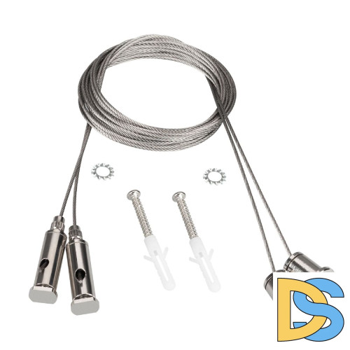 Подвес Arlight SL-LINE-4050-3L 2x2m Set 044679