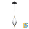 Подвесной светильник ST Luce Ice SL6130.403.06