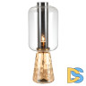 Настольная лампа Indigo Strego 11045/1T Amber V000474