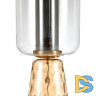 Настольная лампа Indigo Strego 11045/1T Amber V000474