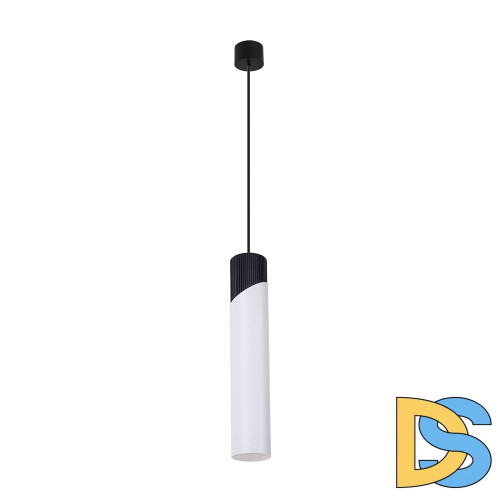 Подвесной светильник Arte Lamp Polar A5463SP-1WH