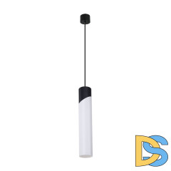 Подвесной светильник Arte Lamp Polar A5463SP-1WH