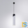 Подвесной светильник Arte Lamp Polar A5463SP-1WH