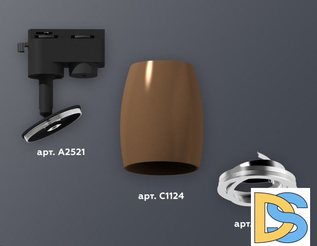 Трековый однофазный светильник Ambrella Light Track System XT1124003 (A2521, C1124, N7003)