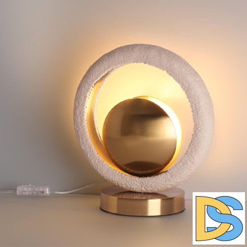 Настольная лампа Odeon Light Hightech Saturn 5443/1T