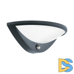 Уличный настенный светодиодный светильник Eglo Belcreda 97312