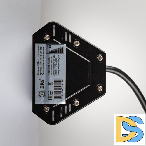 Подвесной светильник ЭРА SPP-404-0-50K-150 Б0046677