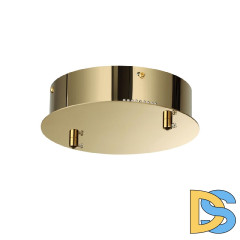 Основание для светильников Odeon Light Panta 4926/2R