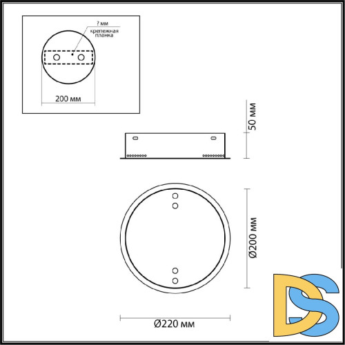 Основание для светильников Odeon Light Panta 4926/2R