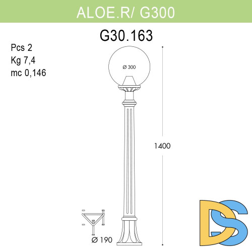 Уличный светильник Fumagalli Aloe.R/G300 G30.163.000.BZE27