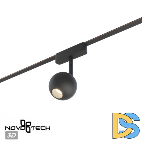 Трековый светильник Novotech Easy Shino 359471