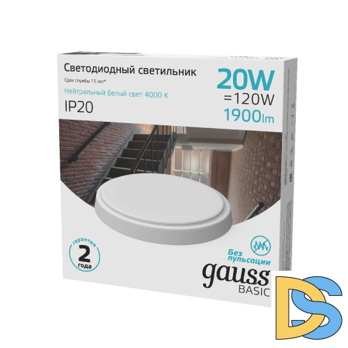 Настенно-потолочный светильник Gauss Basic 193411220B
