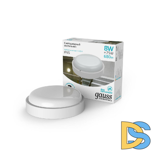 Потолочный светодиодный светильник Gauss Сауна 126411208