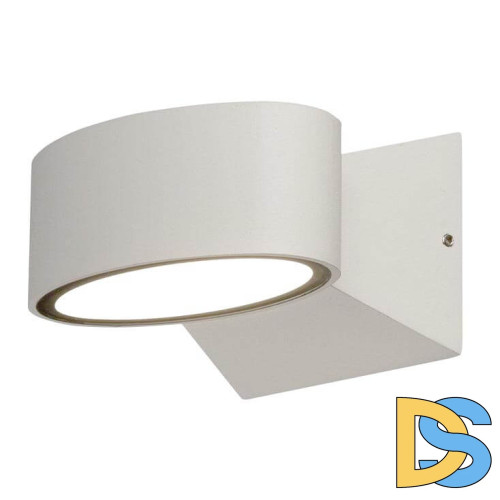 Уличный настенный светодиодный светильник Nowodvorski Hanoi Led 9512