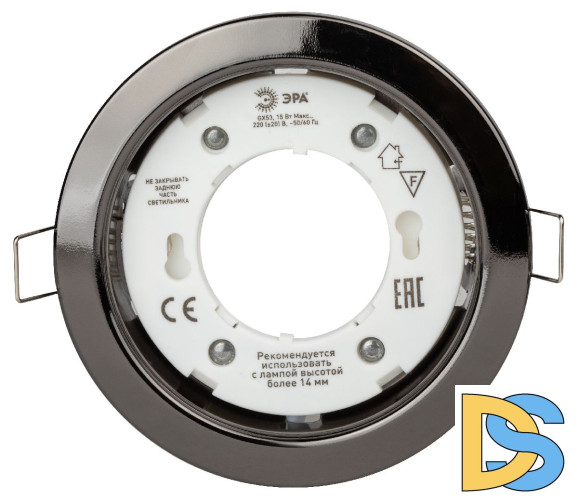 Встраиваемый светильник Эра KL35 BK-10 /1 Б0048947