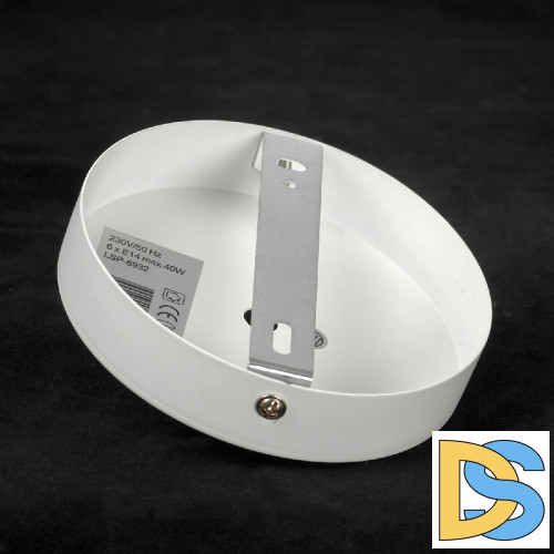 Потолочная люстра Lussole Levy LSP-8932