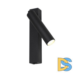 Светодиодный спот Favourite Specimen 2227-1W