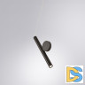 Подвесной светильник Arte Lamp Beemim A2090SP-1BK