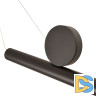 Подвесной светильник Arte Lamp Beemim A2090SP-1BK