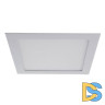 Встраиваемый светильник Arte Lamp Fine A2418PL-1WH