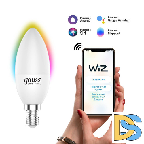 Лампа светодиодная диммируемая Gauss E14 5W 2700-6500K RGBW матовая 1190112