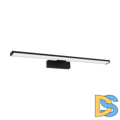 Подсветка для картин EGLO 98908