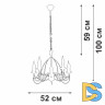 Подвесная люстра Vitaluce V1867-0/5