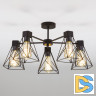 Потолочная люстра Eurosvet Trappola 70107/5 черный