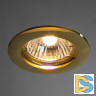 Встраиваемый светильник Arte Lamp Basic A2103PL-1GO