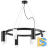 Подвесная люстра Lightstar Rullo (571018+214436-4+214487-4+202431-8) LR0183648741