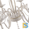 Подвесная люстра Arte Milano 346179/6 WT+SL
