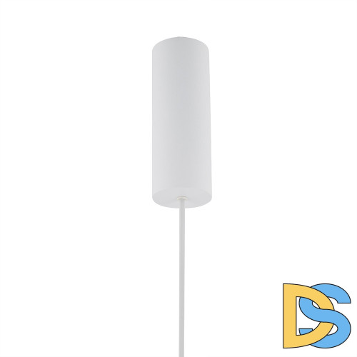 Подвесной светильник Nowodvorski Zenith S White 11606