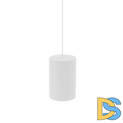 Подвесной светильник Nowodvorski Zenith S White 11606