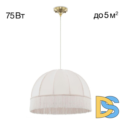 Подвесной светильник Citilux Базель CL407031