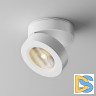 Накладной спот Maytoni Magic C022CL-7W3K-W-1