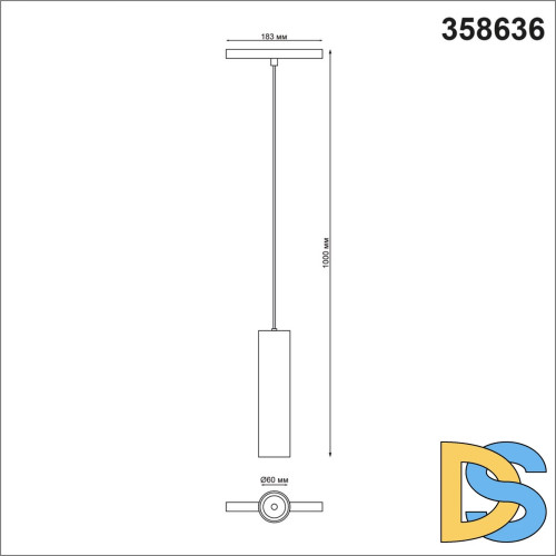 Трековый светильник Novotech Flum 358636