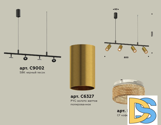 Подвесной светильник Ambrella Light Traditional DIY (С9002, С6327, N6154) XB9002350