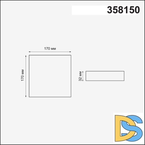 Встраиваемый светильник Novotech 358150