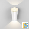 Уличный настенный светильник Elektrostandard 1539 TECHNO LED 4690389172533