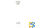 Подвесной светильник Ambrella Light Techno (A2331, С8110, N8399) XP8110025