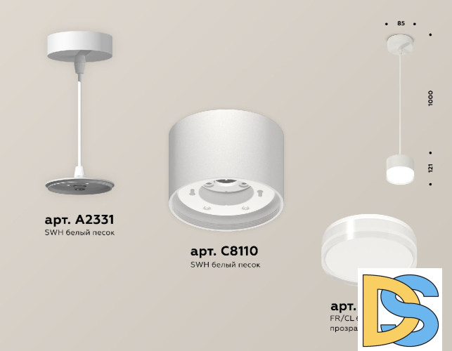 Подвесной светильник Ambrella Light Techno (A2331, С8110, N8399) XP8110025