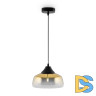 Подвесной светильник Freya Jiffy FR5188PL-01G